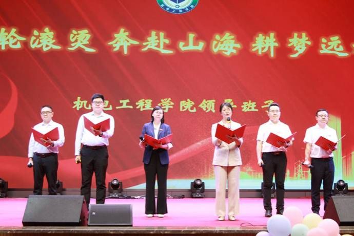 图7